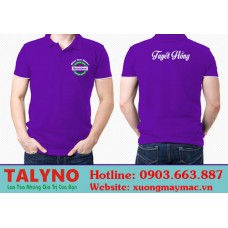 ĐỒNG PHỤC ÁO THUN AT012